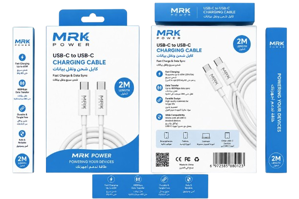 MRK Power USB-C to USB-C Charging Cable (2M)
